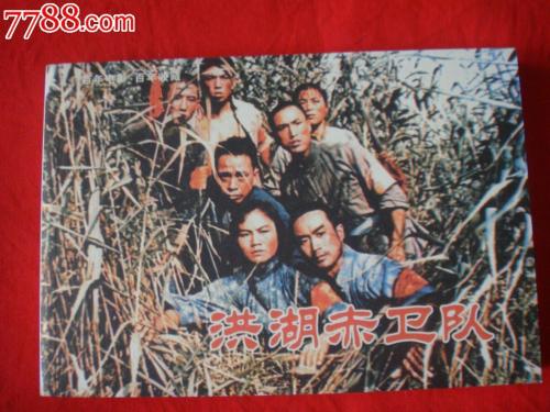 新潟清流大学学历认证办理